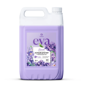 Кондиционер-ополаскиватель для белья, концентрат, гипоаллергенный, 5 л, GRASS EVA "Lavander", 125686 за 859 ₽. Кондиционеры для белья.  Доставка по РФ. Без переплат!