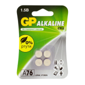Батарейки КОМПЛЕКТ 4 шт., GP Alkaline, A76 (G13, LR44), алкалиновая, блистер, A76-С10, A76F-2CRU4 за 215 ₽. Батарейки.  Доставка по РФ. Без переплат!
