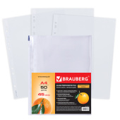 Папки-файлы перфорированные А4 BRAUBERG "PREMIUM", КОМПЛЕКТ 50 шт., матовые, 45 мкм, 221712 за 287 ₽. Папки перфорированные.  Доставка по РФ. Без переплат!