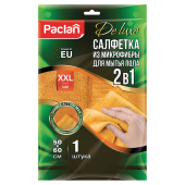 Тряпка для мытья пола, 50х60 см, плотная микрофибра, желтая, 380 г/м2, PACLAN "Practi Microfiber", 411023 за 274 ₽. Тряпки для пола.  Доставка по РФ. Без переплат!