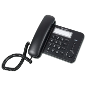 Телефон PANASONIC KX-TS2352RUB, черный, память 3 номера, повторный набор, тональный / импульсный режим, индикатор вызова за 4&nbsp;255 ₽. Стационарные телефоны.  Доставка по РФ. Без переплат!