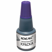 Краска штемпельная TRODAT IDEAL фиолетовая 24 мл, на водной основе, 7711ф, 153080 за 107 ₽. Штемпельная краска. Доставка по РФ. Без переплат!