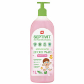Мыло жидкое детское гипоаллергенное 1 л, SEPTIVIT "Bubble gum", биоразлагаемое, дозатор за 300 ₽. Мыло жидкое для детей.  Доставка по РФ. Без переплат!