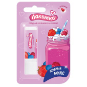 Помада гигиеническая 2,8 г, ЛАКОМКА "Ягодный микс", 1472 за 101 ₽. Помада гигиеническая.  Доставка по РФ. Без переплат!