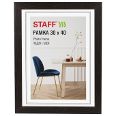 Рамка 30х40 см, небьющаяся, багет 30 мм, МДФ, STAFF "Style", цвет венге, 391340 за 312 ₽. Рамки для дипломов, сертификатов, грамот, фотографий.  Доставка по РФ. Без переплат!