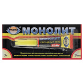 Клей-гель моментальный МОНОЛИТ, 3 г, отрывная мультикарта, 403-202 за 35 ₽. Клей специальный.  Доставка по РФ. Без переплат!