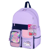 Рюкзак BRAUBERG PASTEL с термонашивками в комплекте, "Lazy cat", сиреневый, 40х29х14 см, 271422 за 2 934 ₽. Рюкзаки для начальной и средней школы.  Доставка по РФ. Без переплат!