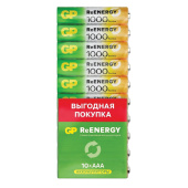 Батарейки аккумуляторные GP ReEnergy Ni-Mh мизинчиковые КОМПЛЕКТ 10 шт., ААА (HR03), 950 mAh, 100AAAHCRGY, 100AAAHC-CRB10 за 2 450 ₽. Аккумуляторные батарейки.  Доставка по РФ. Без переплат!