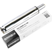 Газлифт BRABIX A-140 стандартный, ХРОМ, длина в открытом виде 413 мм, d50 мм, класс 2, 532005 за 783 ₽. Комплектующие для кресел.  Доставка по РФ. Без переплат!