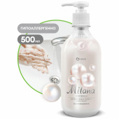 Мыло-крем жидкое 500 мл, GRASS MILANA "Жемчужное", дозатор, 126200 за 164 ₽. Мыло жидкое.  Доставка по РФ. Без переплат!