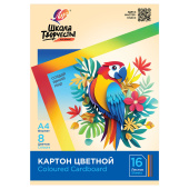 Картон цветной А4 немелованный, 16 л., 8 цветов, в папке, ЛУЧ "Школа творчества", 210х297 мм, 30С 1795-08 за 122 ₽. Картон цветной в наборах.  Доставка по РФ. Без переплат!