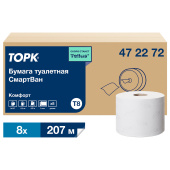 Бумага туалетная 207 м, TORK (Система T8) SmartOne, КОМПЛЕКТ 8 шт., Advanced, 2-слойная, 4722, 472272 за 4 633 ₽. Туалетная бумага профессиональная.  Доставка по РФ. Без переплат!