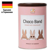 Горячий шоколад ELZA "Choco Band", банка 250 г, ГЕРМАНИЯ, EL25012024 за 595 ₽. Кофе растворимый.  Доставка по РФ. Без переплат!