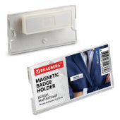 Бейдж магнитный 35х70 мм, BRAUBERG MAGNETIC, 235738 за 152 ₽. Бейджи.  Доставка по РФ. Без переплат!