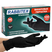 Перчатки виниловые универсальные 50 пар (100 шт.), размер M (средний), черные, RABBITEX (РАББИТЕКС) Standard, 702168 за 351 ₽. Перчатки латексные и резиновые.  Доставка по РФ. Без переплат!