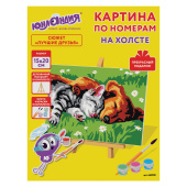 Картина по номерам 15х20 см, ЮНЛАНДИЯ "Лучшие друзья", на холсте, акрил, кисти, 662500 за 353 ₽. Наборы для рисования и моделирования.  Доставка по РФ. Без переплат!