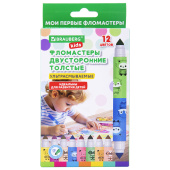 Фломастеры двусторонние толстые для малышей ультрасмываемые 6 штук / 12 цветов, BRAUBERG KIDS, 152625 за 197 ₽. Фломастеры классические.  Доставка по РФ. Без переплат!