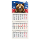 Календарь квартальный 2027 г., 3 блока, 3 гребня, бегунок, офсет, BRAUBERG, "Символ России", 118238 за 133 ₽. Календари настенные.  Доставка по РФ. Без переплат!