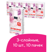 Платки носовые LAIMA/ЛАЙМА, 3-х слойные, 10 шт. х (спайка 10 пачек), 20х20 см, 126910 за 124 ₽. Платки носовые.  Доставка по РФ. Без переплат!
