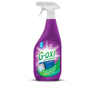 Средство для чистки ковров антибактериальное, пятновыводитель 600 мл GRASS G-OXI, распылитель, 125636 за 248 ₽. Средства для чистки ковров и мягкой мебели.  Доставка по РФ. Без переплат!