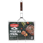 Решетка-гриль универсальная, 60х(30х40х2 см), БОЛЬШАЯ, хромированная, TAIGARU (ТАЙГАРУ), 702551 за 464 ₽. Решетки-гриль.  Доставка по РФ. Без переплат!