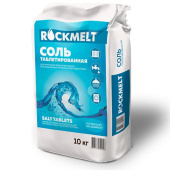 Соль таблетированная универсальная 10 кг, ROCKMELT, 4627177050858 за 956 ₽. Соль для ПММ.  Доставка по РФ. Без переплат!
