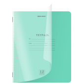 Тетрадь пластиковая обложка (прозрачная) 12 листов, клетка, BRAUBERG "Smart Cover", ЗЕЛЕНАЯ, 405019 за 20 ₽. Тетради 12-24 листов.  Доставка по РФ. Без переплат!