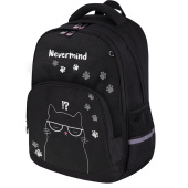 Рюкзак BRAUBERG SOFT, 2 отделения, 3 кармана, "Кот с характером", СВЕТЯЩИЙСЯ, 40х31х15 см, 274401 за 2&nbsp;993 ₽. Рюкзаки для начальной и средней школы.  Доставка по РФ. Без переплат!