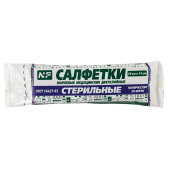 Салфетка марлевая стерильная NF КОМПЛЕКТ 20 шт., 2 слоя, 16х14 см, плотность 28 (±2) г/м2 за 51 ₽. Марля и салфетки марлевые.  Доставка по РФ. Без переплат!