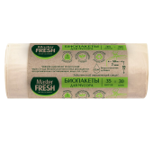 Мешки для мусора 35 л, биоразлагаемые, бежевые, 7 мкм, 30 шт., Master FRESH за 76 ₽. Мешки для мусора универсальные.  Доставка по РФ. Без переплат!