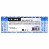 Батарейки алкалиновые "мизинчиковые" КОМПЛЕКТ 12 шт., CROMEX Alkaline, AAA (LR03, 24A), спайка, 456259 за 224 ₽. Батарейки.  Доставка по РФ. Без переплат!