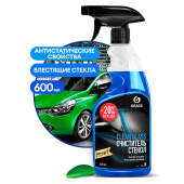 Универсальный очиститель для стекол, пластика и хрома, 600 мл, GRASS CLEAN GLASS, триггер, 110393 за 215 ₽. Средства для ухода за автомобилем.  Доставка по РФ. Без переплат!