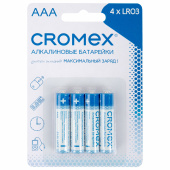 Батарейки алкалиновые "мизинчиковые" КОМПЛЕКТ 4 шт., CROMEX Alkaline, AAA (LR03, 24А), блистер, 457131 за 95 ₽. Батарейки.  Доставка по РФ. Без переплат!