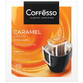Кофе в дрип-пакетах COFFESSO "Caramel Cream" 5 порций по 10 г, 102540 за 298 ₽. Кофе растворимый.  Доставка по РФ. Без переплат!
