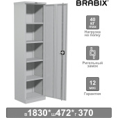 Шкаф металлический офисный BRABIX "MK 18/47/37-01", 1830х472х370 мм, 25 кг, 4 полки, разборный, 291138, S204BR181102 за 15 975 ₽. Шкафы для документов.  Доставка по РФ. Без переплат!