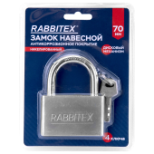 Замок навесной стальной 70 мм "Никель", антикоррозионное покрытие, 4 ключа, RABBITEX (РАББИТЕКС), 671311 за 278 ₽. Замки навесные.  Доставка по РФ. Без переплат!