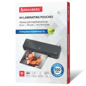 Пленки-заготовки для ламинирования А4, КОМПЛЕКТ 50 шт., 100 мкм, BRAUBERG, 533114 за 429 ₽. Пакеты для ламинирования.  Доставка по РФ. Без переплат!
