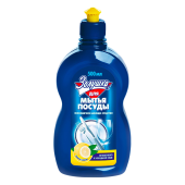 Средство для мытья посуды 500 мл, ЗОЛУШКА "Лимон", пуш-пул, 10520 за 84 ₽. Средства для мытья посуды.  Доставка по РФ. Без переплат!