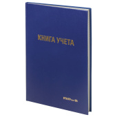 Книга учета 96 л., клетка, твердая, бумвинил, типографский блок, А4 200х290 мм, STAFF, 130214 за 185 ₽. Книги учета универсальные.  Доставка по РФ. Без переплат!