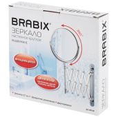 Зеркало настенное BRABIX, диаметр 17 см, двусторонее, с увеличением, нержавеющая сталь, выдвижное (гармошка), 607420 за 1 371 ₽. Зеркала.  Доставка по РФ. Без переплат!