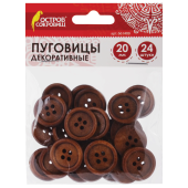 Пуговицы декоративные "Круглые", дерево, цвет орех, 20 мм, 24 шт., ОСТРОВ СОКРОВИЩ, 661409 за 120 ₽. Пуговицы для творчества.  Доставка по РФ. Без переплат!