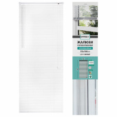 Жалюзи горизонтальные BRABIX 55х160 см, АЛЮМИНИЙ, цвет белый, 608624 за 1 178 ₽. Жалюзи.  Доставка по РФ. Без переплат!