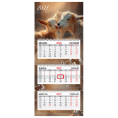 Календарь квартальный 2027 г., 3 блока, 3 гребня, бегунок, офсет, BRAUBERG EXTRA MINI, "Символ года", 118378 за 117 ₽. Календари настенные.  Доставка по РФ. Без переплат!