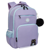Рюкзак GRIZZLY школьный, анатомическая спинка, 2 отделения, для девочек, "CATCAO", лавандовый, 40х25х13 см, RG-564-2/3 за 4&nbsp;204 ₽. Рюкзаки для начальной и средней школы.  Доставка по РФ. Без переплат!