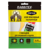 Клей эпоксидный прозрачный, смола + отвердитель, шприц, насадка миксер, лопатка, 2х25 мл, RABBITEX (РАББИТЕКС) "ДВА СЛОНА", 609809 за 310 ₽. Клей специальный.  Доставка по РФ. Без переплат!