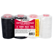 Нитки швейные 40/2 5000 ярд. (4572 м), Набор 2 белых/2 черных, DEVELIA (Девелиа), 665429 за 355 ₽. Нитки швейные.  Доставка по РФ. Без переплат!