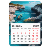 Календарь отрывной на магните на 2027 г., BRAUBERG, 130x180 мм, склейка, "Лагуна", 118351 за 55 ₽. Календари настенные.  Доставка по РФ. Без переплат!