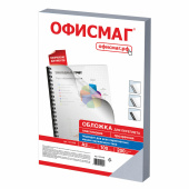 Обложки пластиковые для переплета БОЛЬШОЙ ФОРМАТ А3, КОМПЛЕКТ 100 шт., 200 мкм, прозрачные, ОФИСМАГ, 531446 за 1&nbsp;814 ₽. Обложки для переплета.  Доставка по РФ. Без переплат!