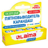 Пятновыводитель карандаш кислородный многофункциональный 35 г, LAIMA EXPERT, 608257 за 103 ₽. Средства для отбеливания и удаления пятен.  Доставка по РФ. Без переплат!