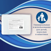 Пеленки-простыни впитывающие 60х40 см, ПЕЛИГРИН "Classic", КОМПЛЕКТ 30 шт., 5 слоев, одноразовые за 523 ₽. Пеленки.  Доставка по РФ. Без переплат!